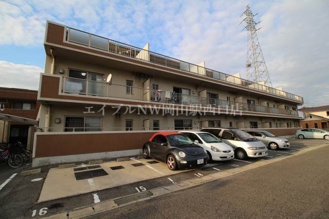 日和マンション