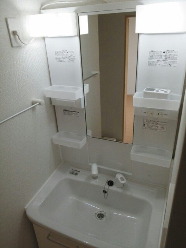 洗面所