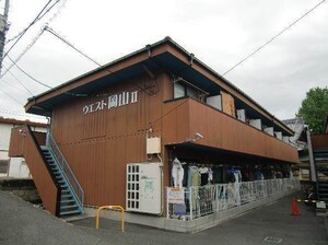 ウエスト岡山Ⅱ外観写真