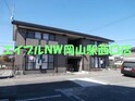 ペガサスＢ