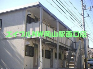 シティハイムオーセンス外観写真