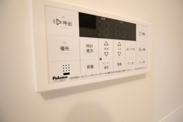 物件内観写真35　