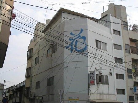 花ビル外観写真