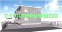 仮）大和町アパート　Ⅱ