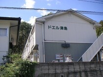 ドエル津島の外観写真