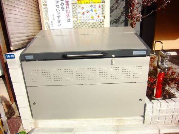 専用ゴミ置場