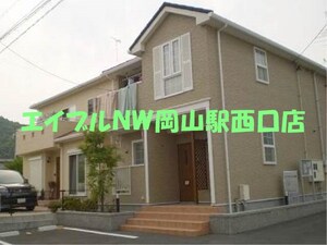 レインボーキャッスル山際Ⅱ外観写真