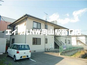 アーモアウメント　Ａ・Ｂ外観写真