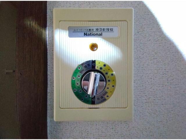 物件内観写真34　