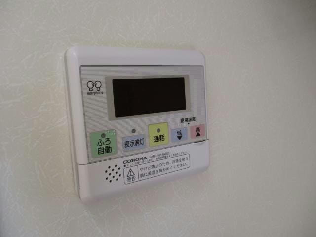 物件内観写真30　