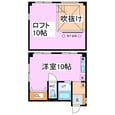 弘陽ビルの間取図