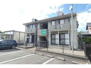 セジュール有定外観写真