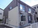 ラフレシール