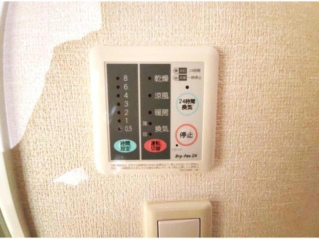 物件内観写真33　