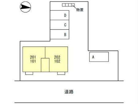 agreable（アグレアーブル）外観写真