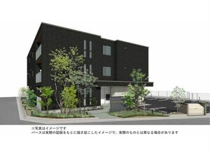 エクラ　アリスティオ外観写真