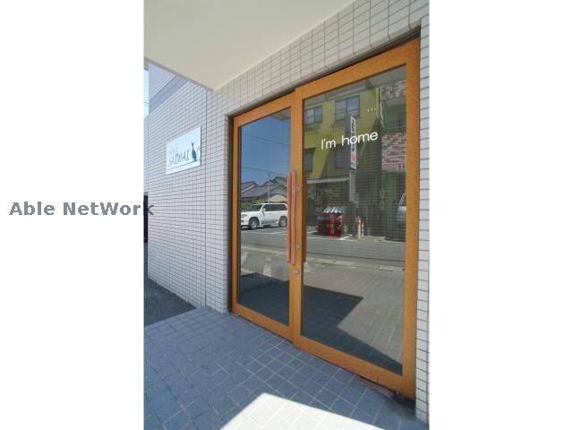 物件外観写真2　(オシャレなエントランス)