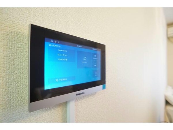 セキュリティ(TVモニターホン付き)