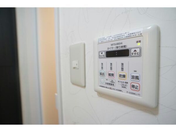 空調設備(浴室換気乾燥機)