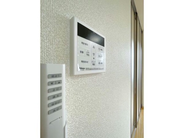 その他設備(追い炊き付き★)