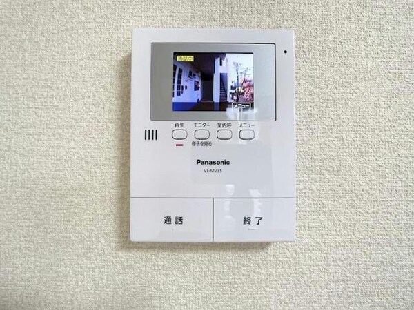 セキュリティ(他の部屋の写真です)