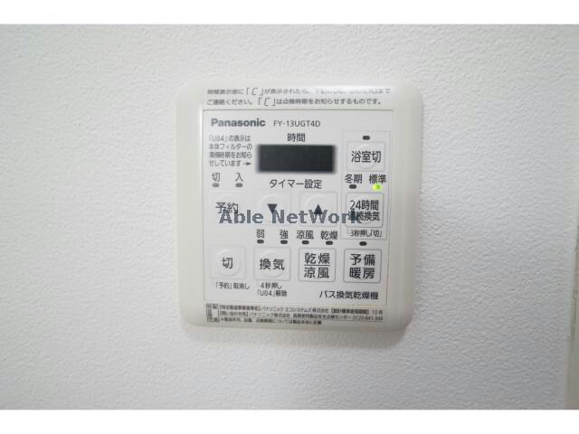 物件内観写真22　