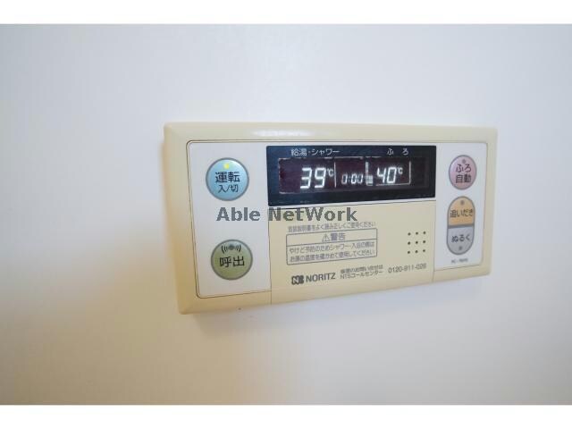 物件内観写真24　