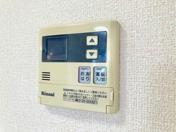 その他設備(他の部屋の写真です)