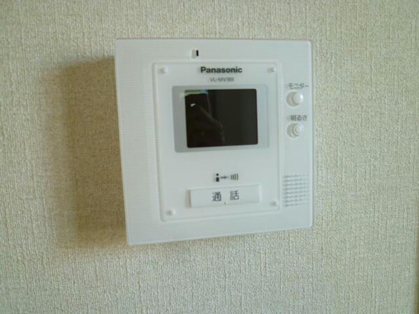セキュリティ(他の号室の写真です)