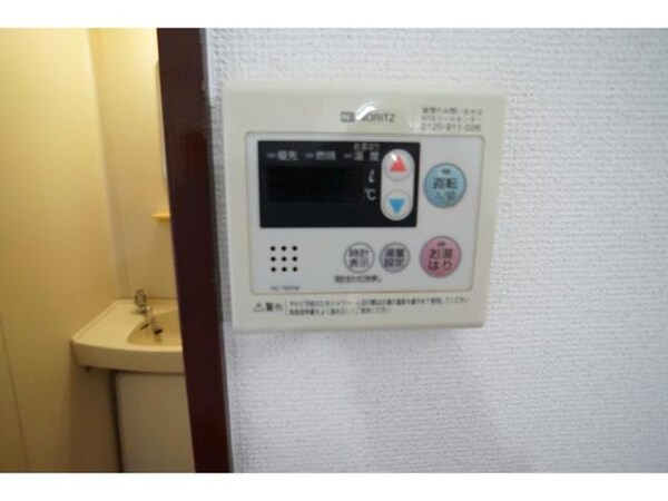 その他設備(※他の部屋の写真です。)