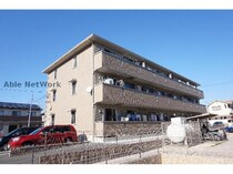 ロイヤルガーデン染地台Ａの外観写真