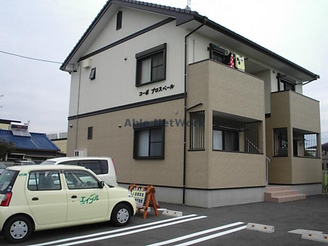 コーポ　プロスペールの物件外観写真