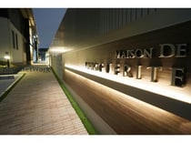 Maison de MARGUERITEの外観写真