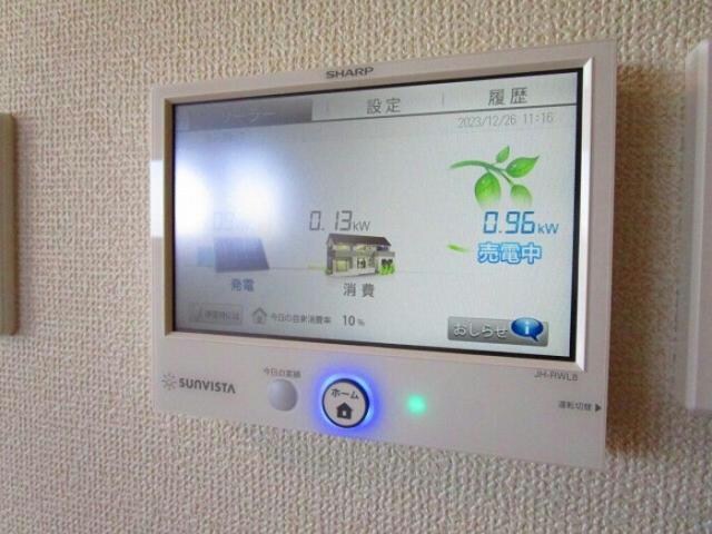 物件内観写真16　