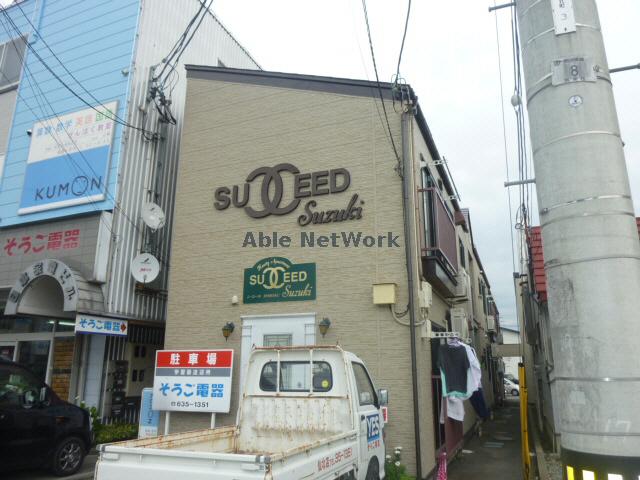 SUXEED　SUZUKI