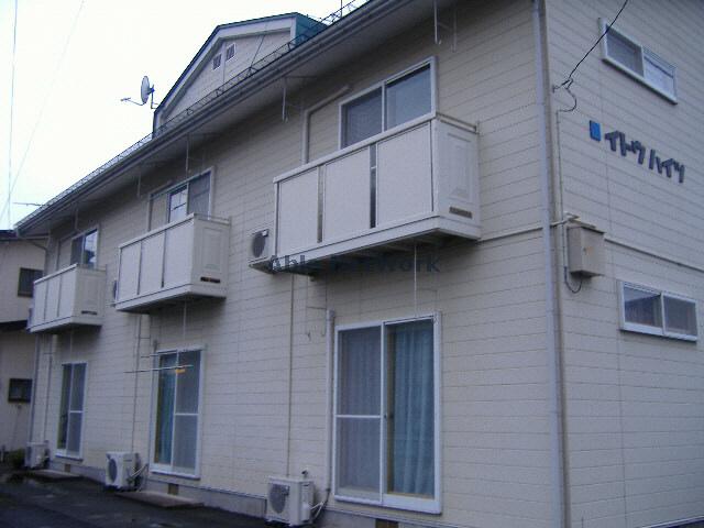 イトウハイツ