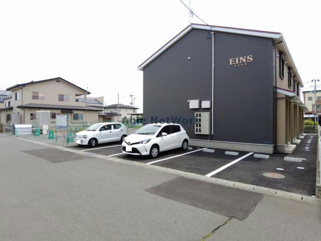 EINS（アインズ）