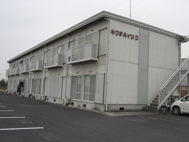 菊地ハイツD