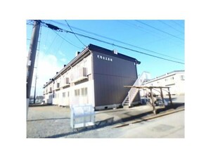 光陽台伍番館外観写真