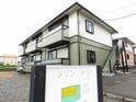 メゾンドＳ－1