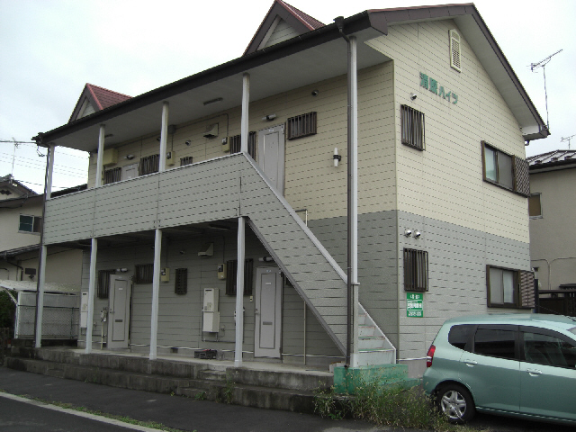 清原ハイツ