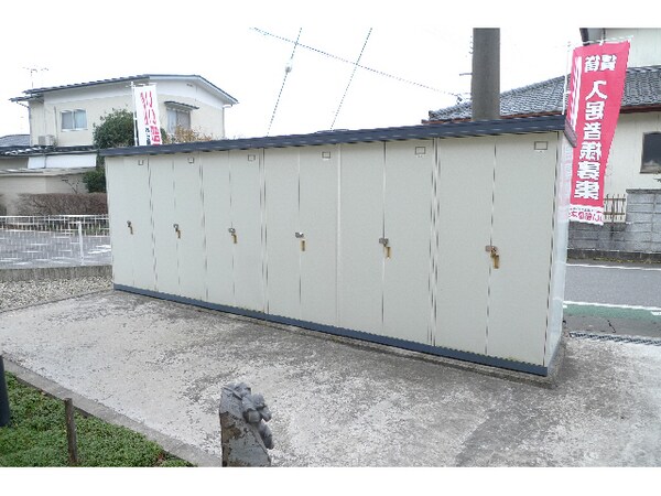 建物設備