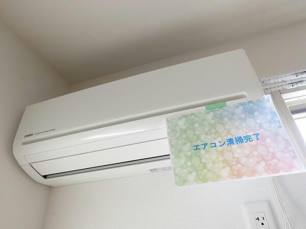 空調設備