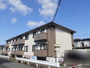 セジュールエスト外観写真