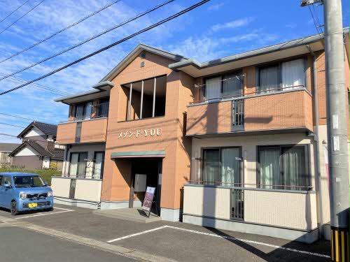 メゾン・ド・YOU