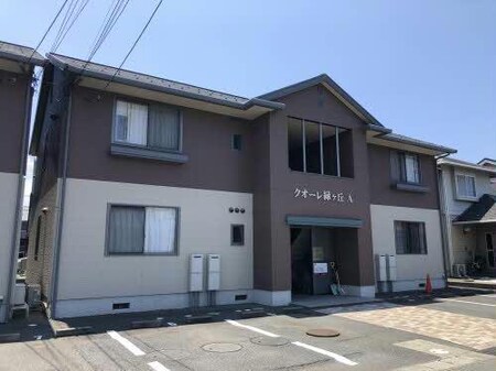 クオーレ緑ヶ丘　A棟外観写真