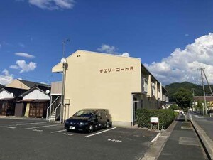 チェリーコートB外観写真