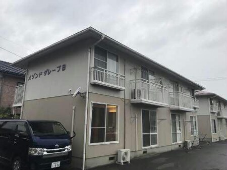 メゾンドグレープB外観写真