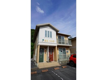 ヒルリッジ外観写真