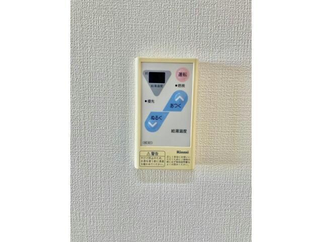 物件内観写真19　